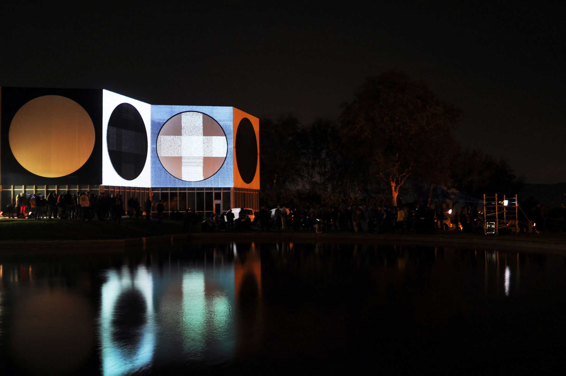 Fondation Vasarely